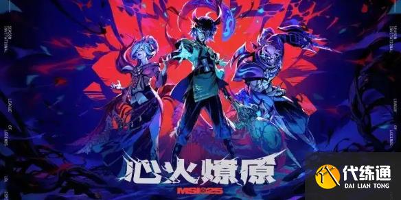 游侠网1