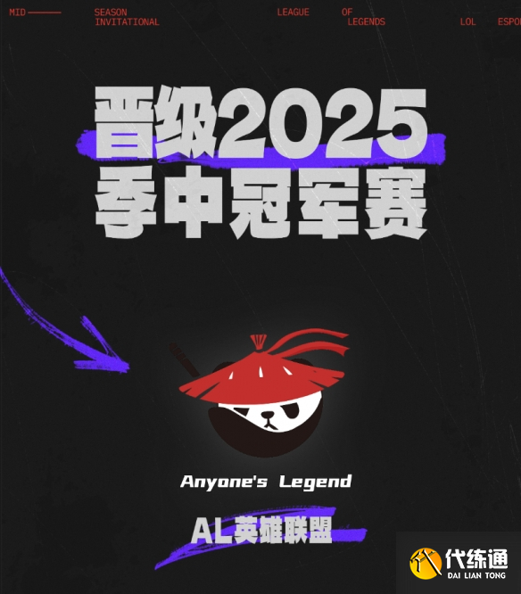 游侠网4