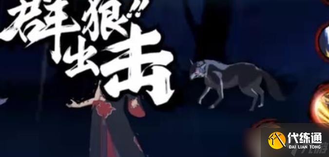 火影忍者手游犬冢花技能是什么