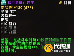 游俠網3