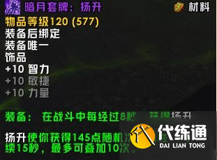 游俠網4
