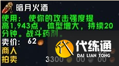 游俠網6