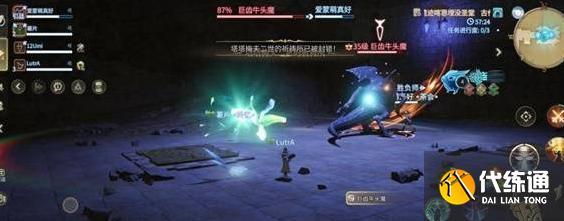 最終幻想14水晶世界巨齒牛頭魔怎么打