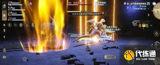 最終幻想14水晶世界巨齒牛頭魔怎么打