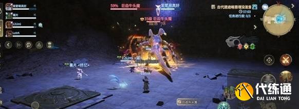  最終幻想14水晶世界巨齒牛頭魔怎么打