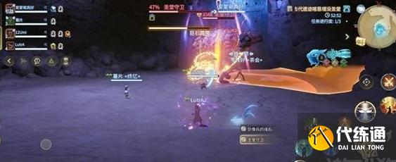 最終幻想14水晶世界圣堂守衛怎么打