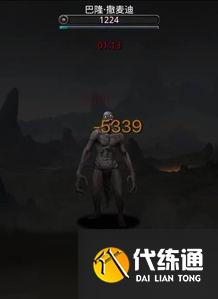 永劫无间狗芬:暗黑中的隐藏笑料与神秘角色全揭秘