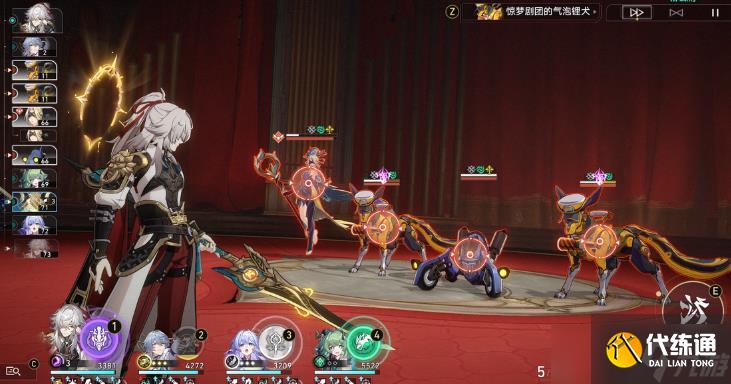 崩壞星穹鐵道星期日遺器怎么搭配