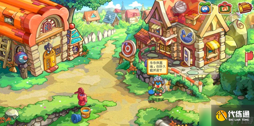 摩尔庄园仙堡怎么玩