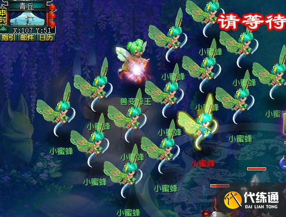 游侠网3
