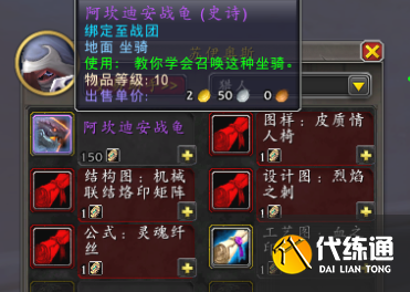 游俠網3