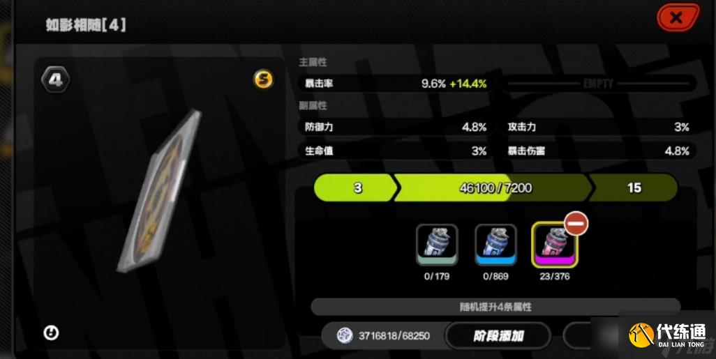 <a id='link_pop' class='keyword-tag'  style=