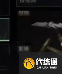 三角洲行动s5新刀皮爆料