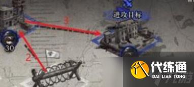 重返未來1999謀殺始于清晨第6關(guān)