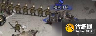重返未來1999謀殺始于清晨第6關(guān)