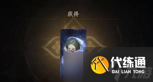 燕云十六聲驚鴻卡如何獲取