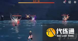 鳴潮龍鄉(xiāng)三翼的位置在哪