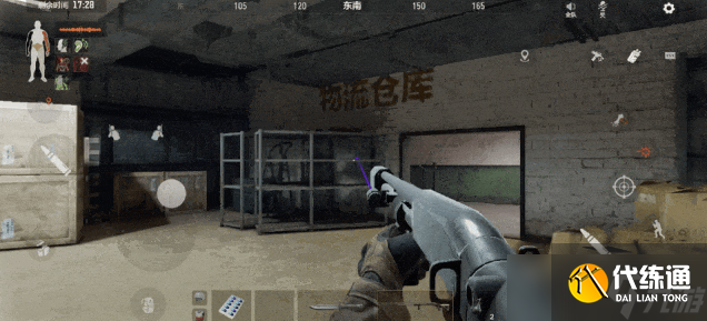 暗區突圍s13賽季電視臺改動一覽