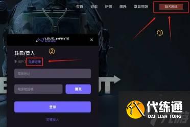 暗區(qū)突圍皮膚幣怎么換，搞定這些步驟讓你變身游戲大神！