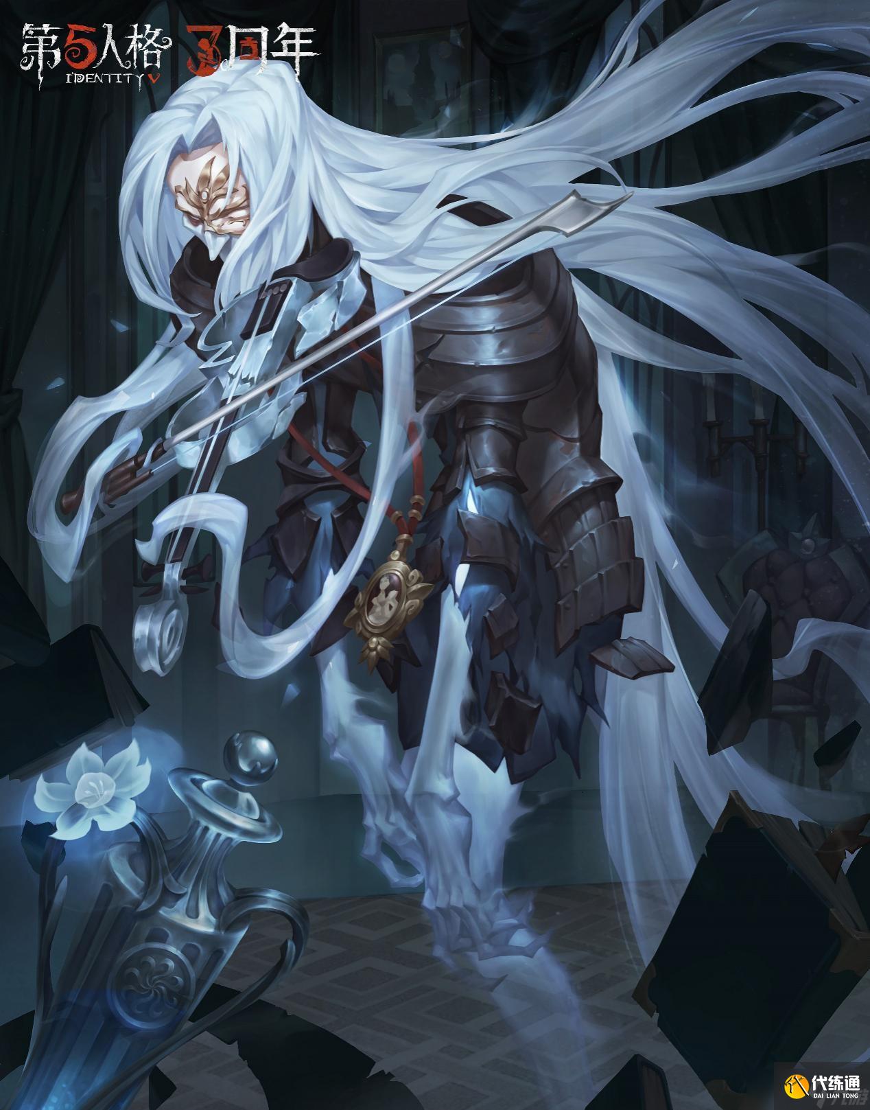 哪个监管者在第五人格中最不好战