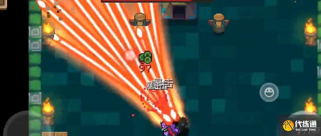 元气骑士散射激光枪怎么合成