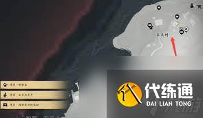 燕云十六声九流门如何重新加入