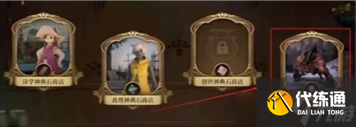 最終幻想14水晶世界搬磚攻略
