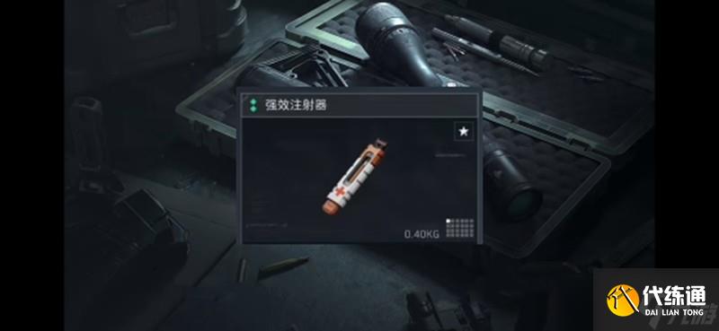 三角洲行动医疗道具有哪些 医疗道具使用技巧解析