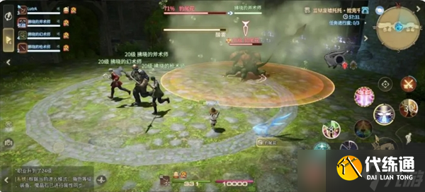 最終幻想14水晶世界監獄廢墟托托·拉克千獄副本攻略