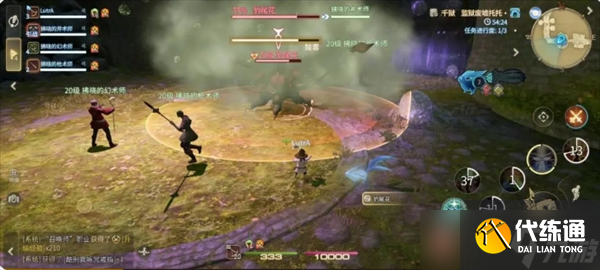 最終幻想14水晶世界監獄廢墟托托·拉克千獄副本攻略
