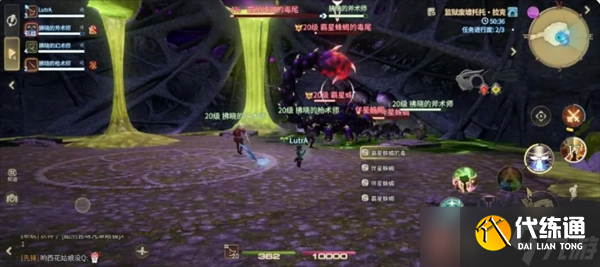 最終幻想14水晶世界監獄廢墟托托·拉克千獄副本攻略