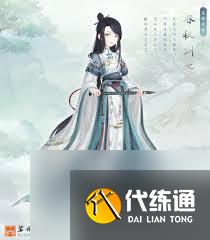 奇迹暖暖剑饮春秋如何获取