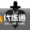 《金鏟鏟之戰(zhàn)》14.7版本賽博城市羈絆調(diào)整一覽