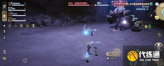 最終幻想14水晶世界圣堂守衛怎么打