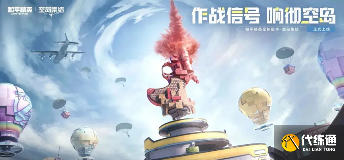 和平精英手槍哪一把實用