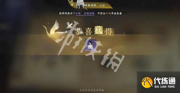 游俠網7
