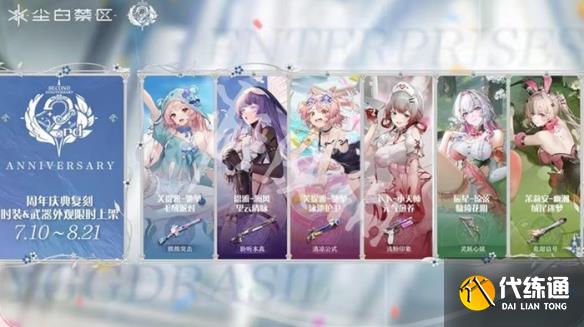 游俠網3