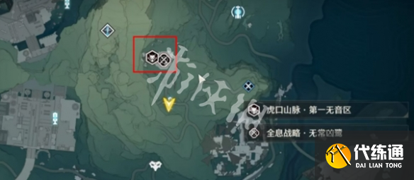 游俠網2
