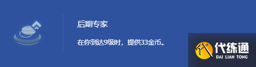 游俠網(wǎng)4
