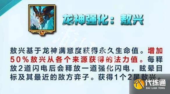 游俠網2