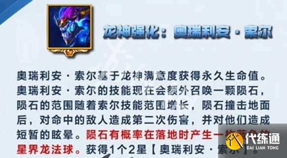 游俠網3