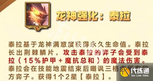 游俠網4