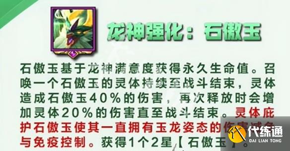 游俠網5