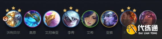 游俠網(wǎng)2