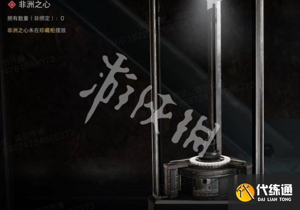 游俠網(wǎng)3