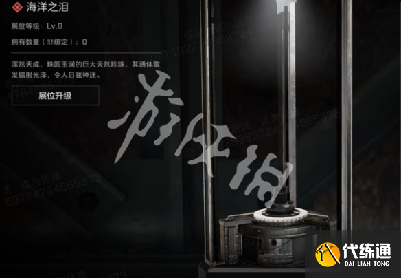 游俠網(wǎng)4