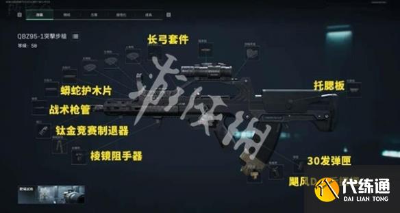 游侠网4