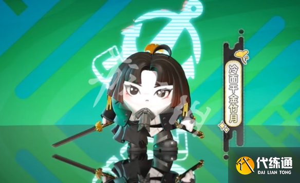 游俠網2