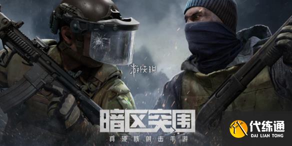游俠網1