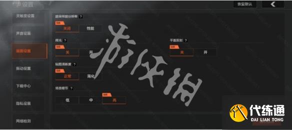 游俠網9